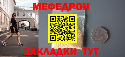 a pvp Лесосибирск