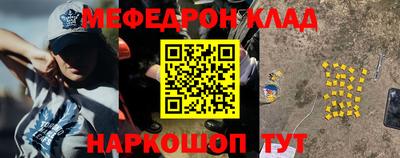 a pvp Лесосибирск