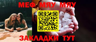 мдма Малоярославец