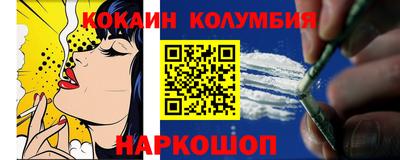 a pvp Лесосибирск