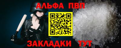 прущие крисы Малгобек