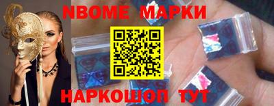 прущие крисы Малгобек