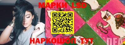 прущие крисы Малгобек
