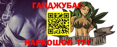мдма Малоярославец