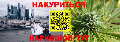 мдма Малоярославец