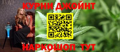 2c-b Ликино-Дулёво