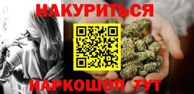 прущие крисы Малгобек