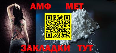 мдма Малоярославец