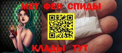 стаф Ливны