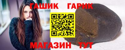 2c-b Ликино-Дулёво