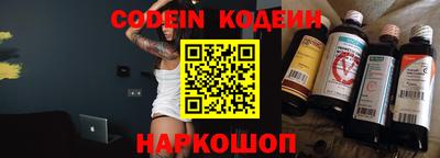прущие крисы Малгобек