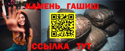 мдма Малоярославец