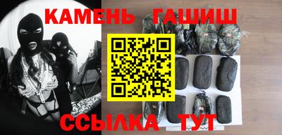 мдма Малоярославец