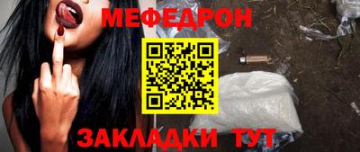 прущие крисы Малгобек
