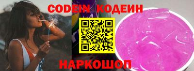 прущие крисы Малгобек