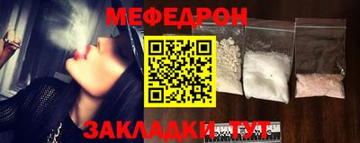 a pvp Лесосибирск